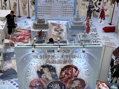 -港悦广场