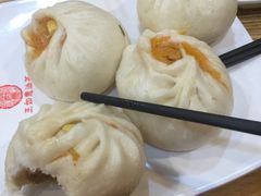 豆芽粉丝包-王如意油茶(信旺·华府骏苑店)