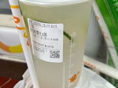 -CoCo都可(北苑K酷店)