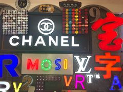 -世纪明达广告·厂家直销