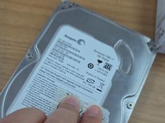 -电脑移动硬盘维修数据恢复西数wd希捷