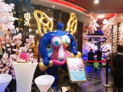 -四海一家自助餐(益田假日广场店)