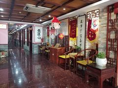 -芳草堂中医门诊部(怡芳苑店)