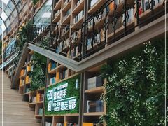 -当当书店(国泰广场店)