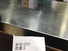 -1点点(东泰禾店)