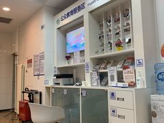 -中国建设银行(北京中轴路支行)