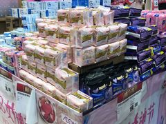 -永旺梦乐城(金银潭店)