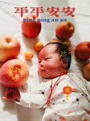 -菁幼月子会所(儿童医院店)