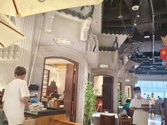 -晓粤·惹味粤菜(凯德乐峰广场店)