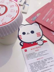 点击看大图 -咪咪专业脱毛连锁机构