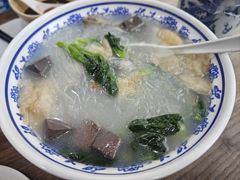 -随柳居·苏式小吃(建新巷店)