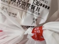 -永和大王(长寿路店)