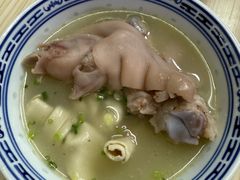 -盛兴面馆(真儒大厦店)