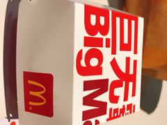 -麦当劳(秣陵路店)