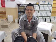 -郑远元专业修脚房(晴川街店)