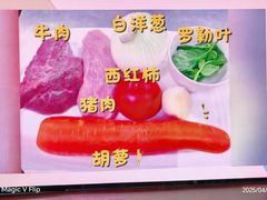 -常德书法幼儿园