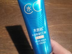 -华润万家(凯德和平广场店)