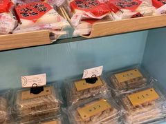 -桃源村(白下路店)