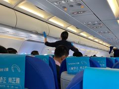 -银川河东国际机场