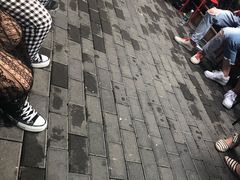 -付小姐在成都(南锣鼓巷店)