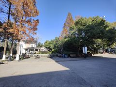 -J Create城市露营咖啡·简餐·宠物(上海动物园店)