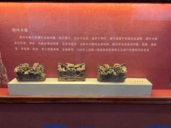 -潮州博物馆
