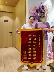 -禧月荟S月子中心(侨城店)