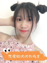 -广州美莱医疗美容医院