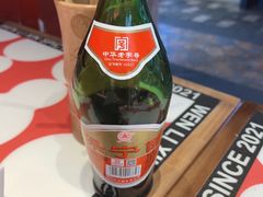 -文立新麻辣烫(合生汇21街区店)