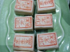 -老宁波1381餐厅(宏泰广场店)