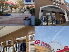 -百联奥特莱斯广场(武汉盘龙店)
