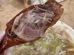 -杞兴东莞烧鹅