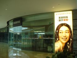 门面-联合丽格·张菡丽格医疗美容