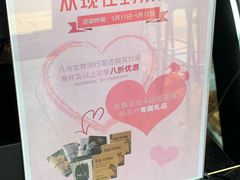 -ZOO COFFEE 动物园咖啡(亦庄店)