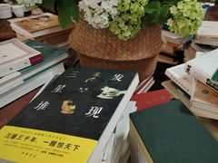 -道南書院·私房菜·早午茶·茶馆