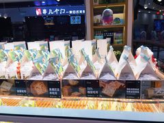 -爸爸糖吐司面包(大连高新锦辉商场店)