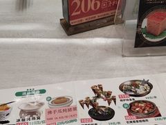 -丽景酒楼·佛山老字号(广佛智城店)