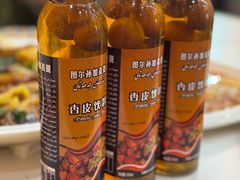 -马旭土鸡焖花卷新疆菜大盘鸡·真域顺西域美食(天马大道店)