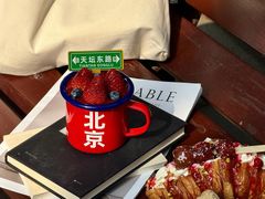 -味多美·北京面包工坊(天坛店)