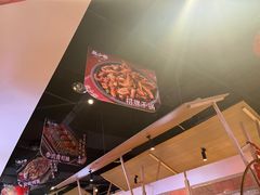 -龙少爷碳火干锅(环球中心店)