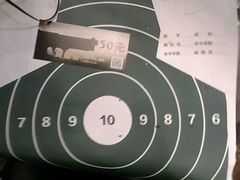 -真枪会射击俱乐部(河西中央公园店)