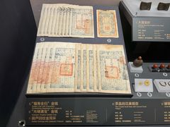 -贵州省博物馆(新馆)