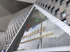 门面-东浩兰生上海世博展览馆