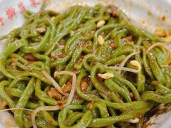 -手擀菠菜面(西康路店)