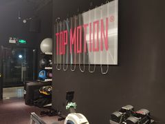 -TOP健身私教工作室(侨香店)