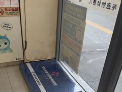 -全心全意连锁动物医院·微创中心·内科急重症·心脏专科(丰管路店)