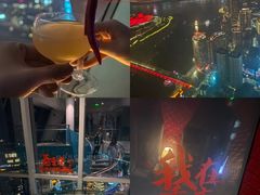 -苏丝的天空高空酒吧Suzie's Sky Bar
