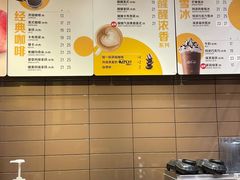 -麦当劳(中二横路店)