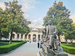 -南京中国近代史遗址博物馆(南京总统府)