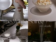 -壳里西餐厅Coquille Seafood Bistro(蒙自路店)